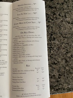 Menu photo 8 4 Seasons Restaurant Providence, RI