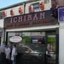 Photo of Ichiban