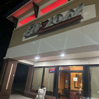 Fuzion - Entry - Take out only. - Asian Fusion Near Me - Fort Mitchell, Alabama