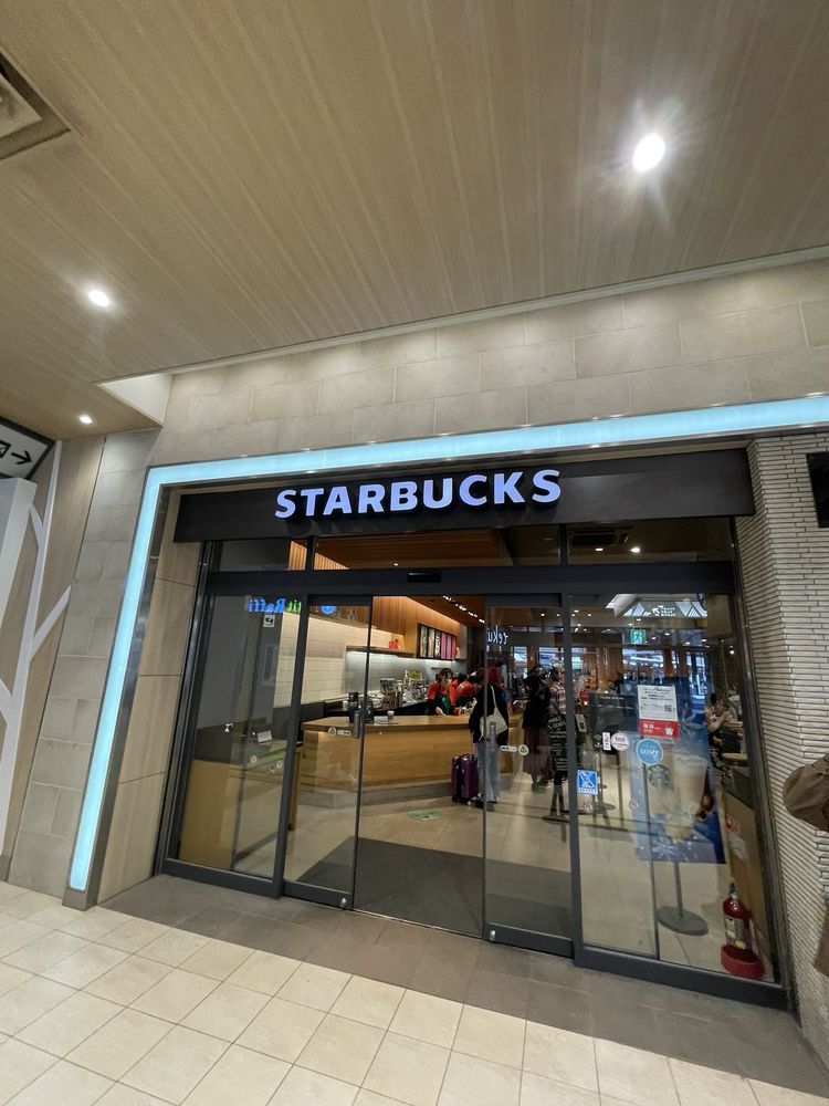 Starbucks Sendai S-pal