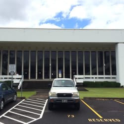 Hawaii State Government - The state building in Hilo. Yes it's as old as it looks. I think the staff here pre date thi building.