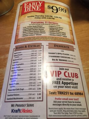 Menu photo 4 Texas Roadhouse Lancaster, OH Menu photo 4 Texas Roadhouse Lancaster, OH