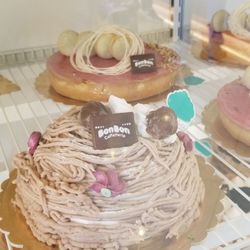 Bon Bon