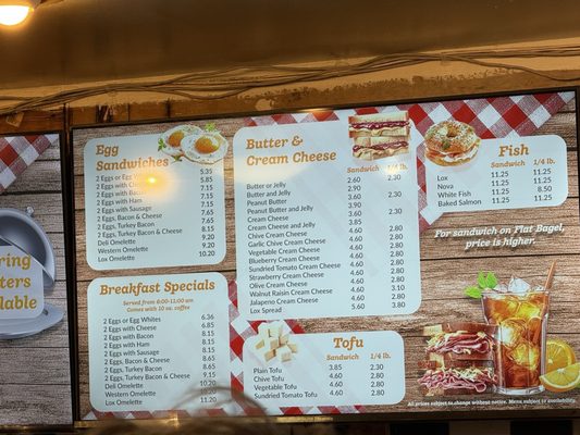 David's Bagels by null
