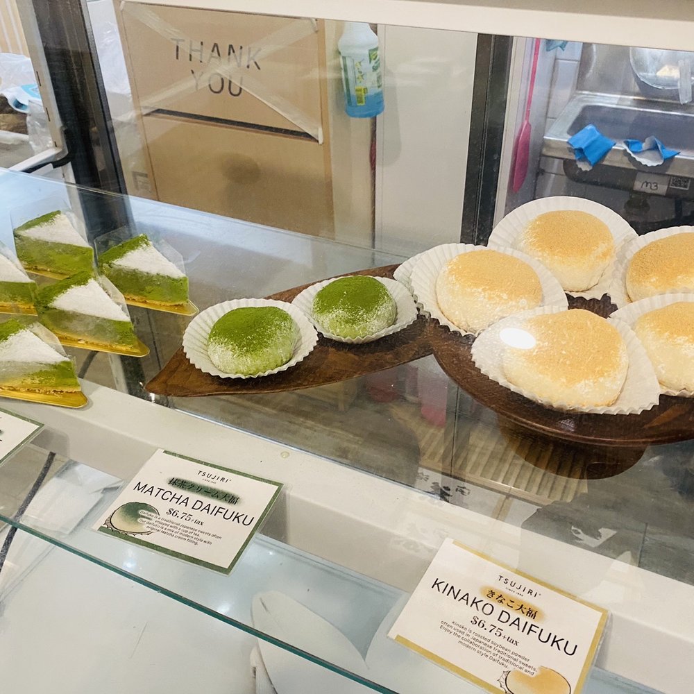 Tsujiri - Tea Rooms Near Me - Toronto, Ontario Tsujiri - Tea Rooms Near Me - Toronto, Ontario