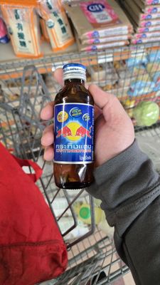 New Bangluck Market by null