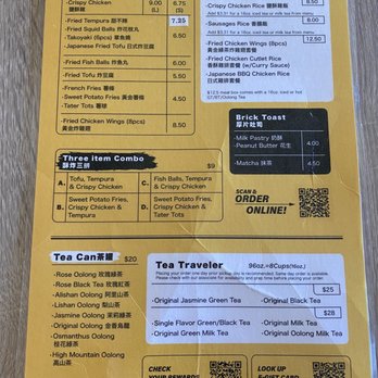 Au79 Teahouse - Menu - Coffee & Tea Near Me - Arcadia, California Au79 Teahouse - Menu - Coffee & Tea Near Me - Arcadia, California