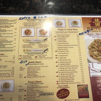 Wong's Jr - Menu - Chinese Near Me - Peoria, Arizona Wong's Jr - Menu - Chinese Near Me - Peoria, Arizona