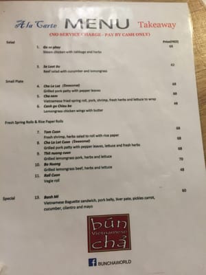 Menu photo 4 Bun Cha 越南餐館 Hong Kong, HK