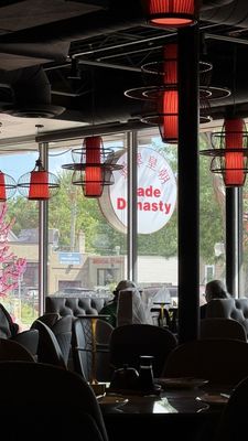 Jade Dynasty Restaurant & Bar by null