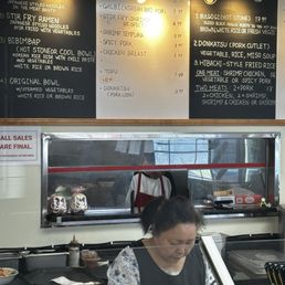 Menu Menu