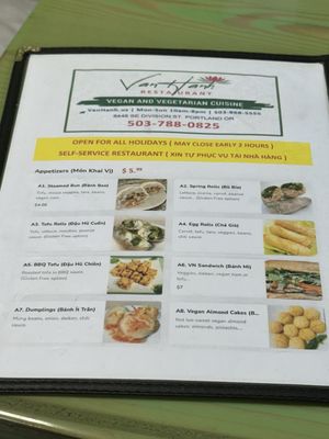 Menu photo 5 Van Hanh Restaurant - Vegan & Vegetarian Cuisine Portland, OR