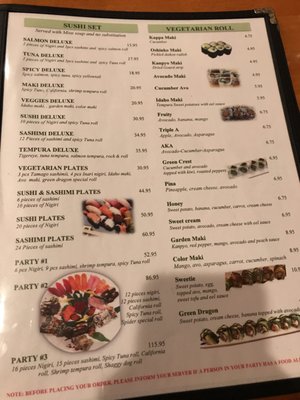 Menu photo 3 Areca Asian Bar Cambridge, MA