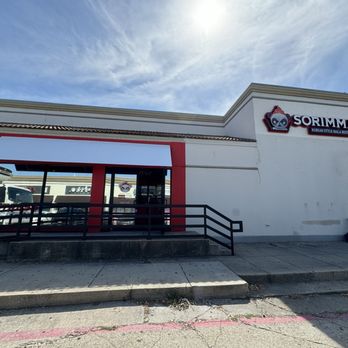 Sorimmara - Carrollton - Chinese Near Me - Carrollton, Texas Sorimmara - Carrollton - Chinese Near Me - Carrollton, Texas