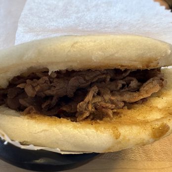 Xi'an Noodles - Beef Bun - Chinese Near Me - Bellevue, Washington Xi'an Noodles - Beef Bun - Chinese Near Me - Bellevue, Washington