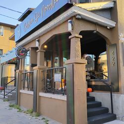 Front of the restaurant