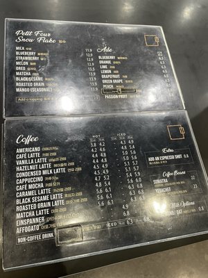 Menu photo 1 Petit Four Dessert Cafe Carrollton, TX Menu photo 1 Petit Four Dessert Cafe Carrollton, TX