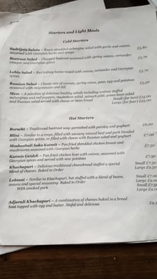 Menu photo 5 Little Georgia London, XGL