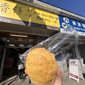 Jin Sui Xiang Bakery - Bakeries Near Me - Vancouver, British Columbia Jin Sui Xiang Bakery - Bakeries Near Me - Vancouver, British Columbia