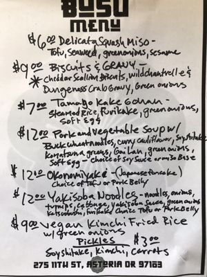 Menu photo 7 Busu Astoria, OR
