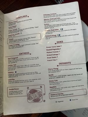 Menu photo 5 Babushka's - Temple Terrace Temple Terrace, FL