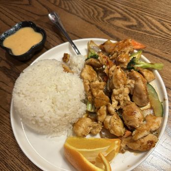 Arita Ramen and Sushi - Hibachi Chicken-Dinner (Kids) - Sushi Bars Near Me - Buford, Georgia Arita Ramen and Sushi - Hibachi Chicken-Dinner (Kids) - Sushi Bars Near Me - Buford, Georgia