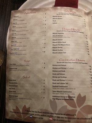 Menu photo 5 Toro Hibachi Sandusky, OH Menu photo 5 Toro Hibachi Sandusky, OH