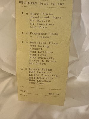 Menu photo 2 Nick The Greek San Diego, CA