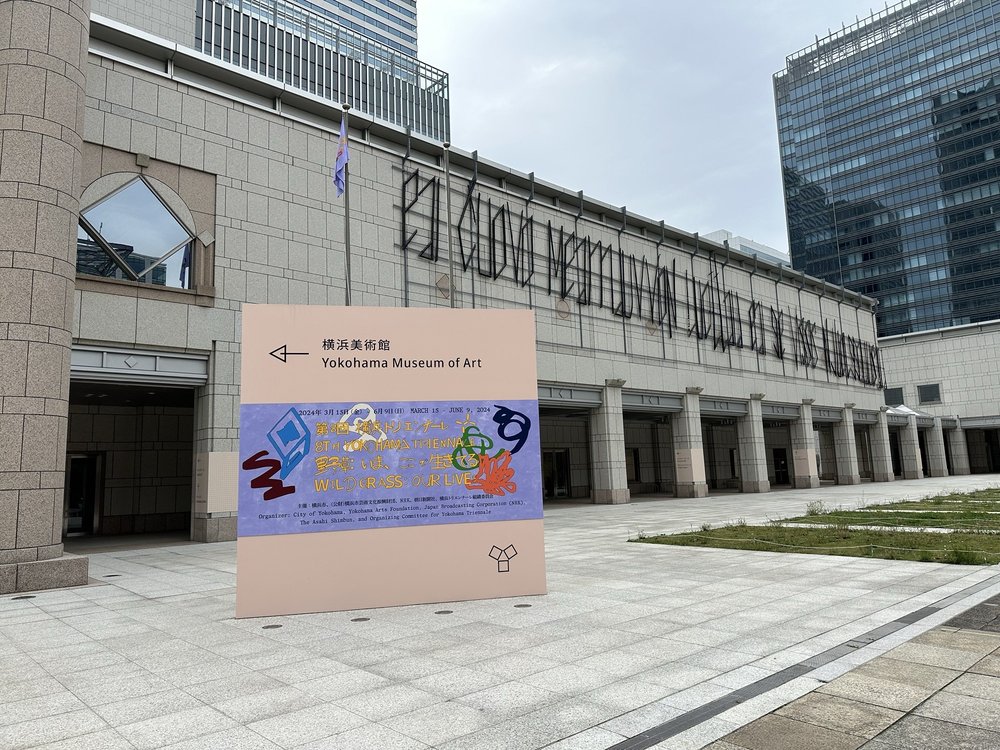 Yokohama Museum of Art