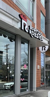 Roaming Rooster by null