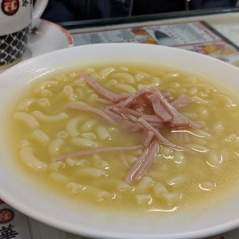 華星冰室 - Macaroni and ham... It's weird I don't get it. It's a HK fave tho so try it once... - Hong Kong Style Cafe Near Me - Hong Kong, HK 華星冰室 - Macaroni and ham... It's weird I don't get it. It's a HK fave tho so try it once... - Hong Kong Style Cafe Near Me - Hong Kong, HK