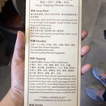 Sanbo Chinese Restaurant - Cantonese Near Me - Richmond, British Columbia Sanbo Chinese Restaurant - Cantonese Near Me - Richmond, British Columbia