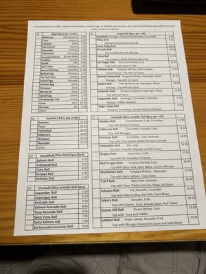 Menu photo 1 Tokyo Sushi Saint Louis, MO