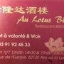 Photo of Au Lotus Bleu