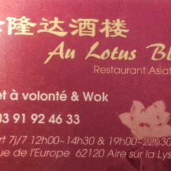 Au Lotus Bleu