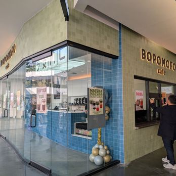 Bopomofo Cafe - Store - Cafes Near Me - Los Angeles, California Bopomofo Cafe - Store - Cafes Near Me - Los Angeles, California