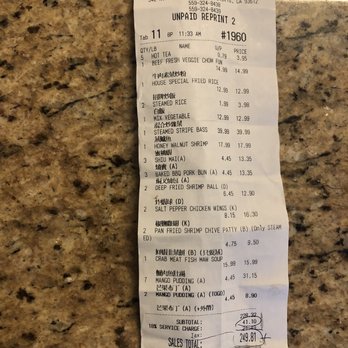 Four Seasons Chinese Restaurant - Dim Sum Near Me - Clovis, California Four Seasons Chinese Restaurant - Dim Sum Near Me - Clovis, California