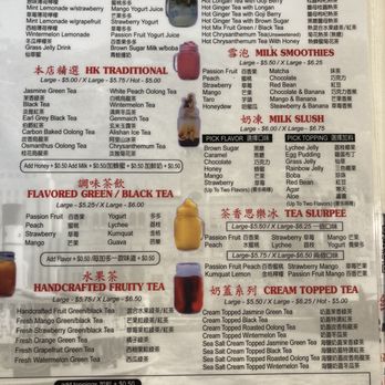 Hong Kong Cafe - Menu as of 9/16/23 - Hong Kong Style Cafe Near Me - Walnut, California Hong Kong Cafe - Menu as of 9/16/23 - Hong Kong Style Cafe Near Me - Walnut, California