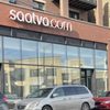 Saatva - Chicago gift card