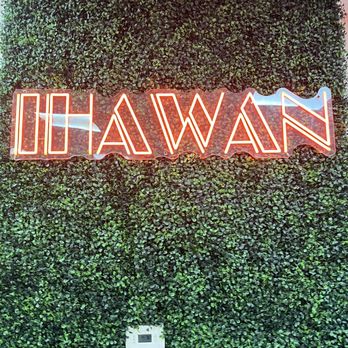 Ihawan - Filipino Near Me - Woodside, New York Ihawan - Filipino Near Me - Woodside, New York