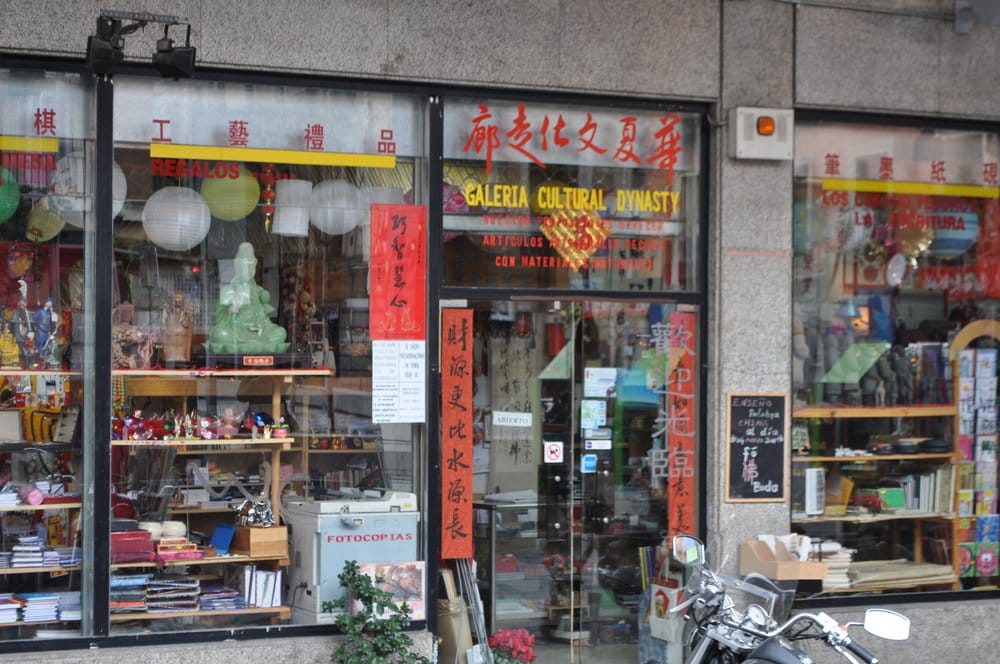 Galería Cultural Dinasty