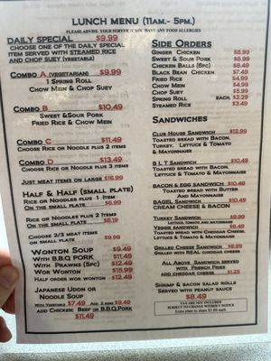 Menu photo 2 Frank's Honeybun Cafe Victoria, BC Menu photo 2 Frank's Honeybun Cafe Victoria, BC