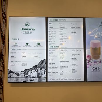 Qamaria Yemeni Coffee - Menu - Coffee & Tea Near Me - Madison, Wisconsin