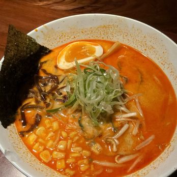 Kopan Sushi & Ramen - Burbank - Miso ramen - Ramen Near Me - Burbank, California Kopan Sushi & Ramen - Burbank - Miso ramen - Ramen Near Me - Burbank, California