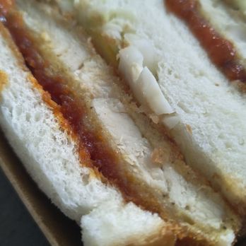 Katsu Bar - Rosemary Katsu Sando W/ Sides - Japanese Curry Near Me - Irvine, California