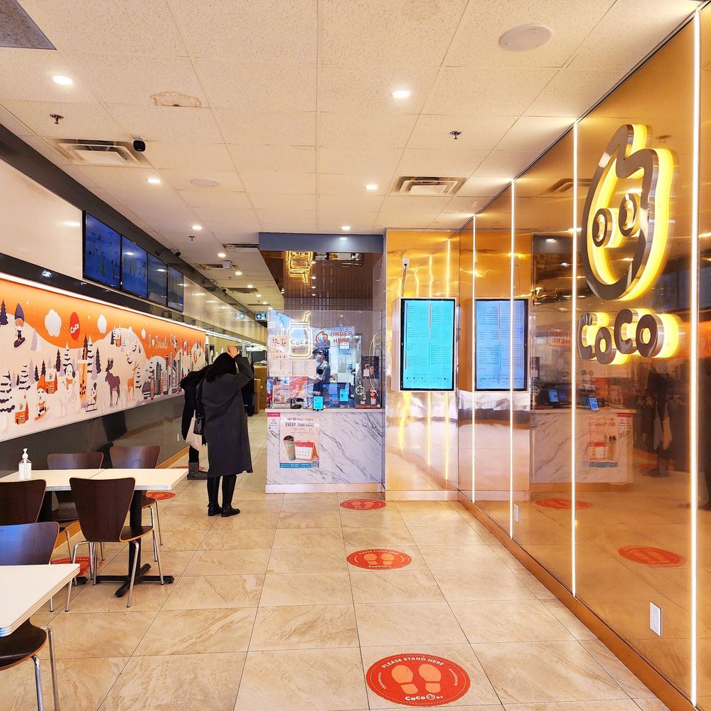CoCo Fresh Tea & Juice - Interior - Bubble Tea Near Me - Toronto, Ontario CoCo Fresh Tea & Juice - Interior - Bubble Tea Near Me - Toronto, Ontario