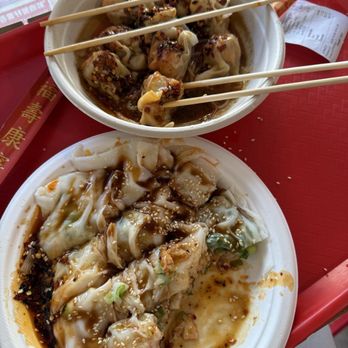 Rice Roll Express - Shrimp rice roll and wontons in chili oil - Chinese Near Me - San Francisco, California Rice Roll Express - Shrimp rice roll and wontons in chili oil - Chinese Near Me - San Francisco, California