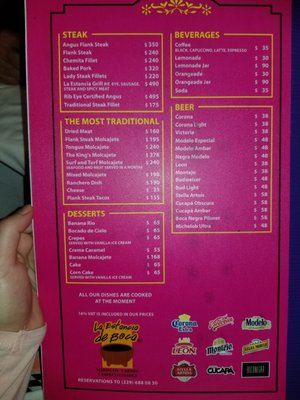 Menu photo 3 La Estancia de Boca Boca del Rio, VER Menu photo 3 La Estancia de Boca Boca del Rio, VER