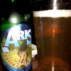 Greek Lagar - ARIS