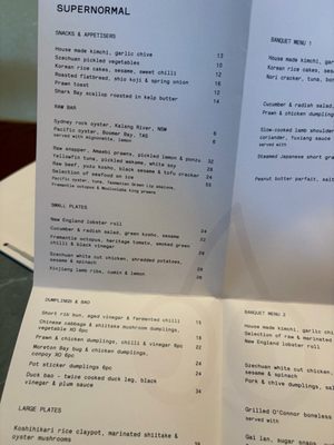 Menu photo 3 Supernormal Melbourne, VIC Menu photo 3 Supernormal Melbourne, VIC